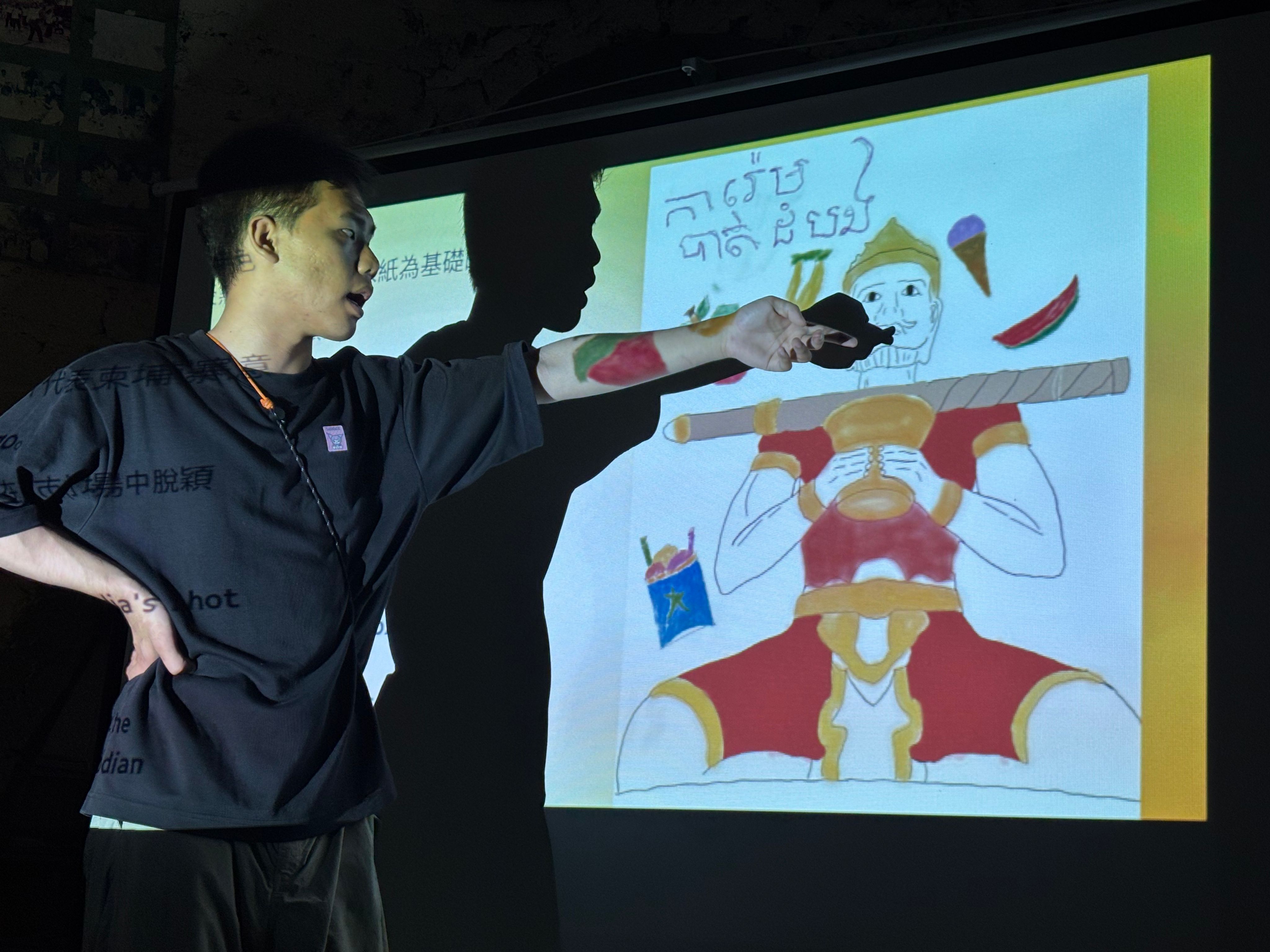 <p><strong>台灣青年分享與柬國青年共同製作的在地品牌「米紙春捲冰淇淋」</strong><strong style="background-color: rgb(255, 255, 255); color: rgb(10, 10, 10);">Logo</strong></p>