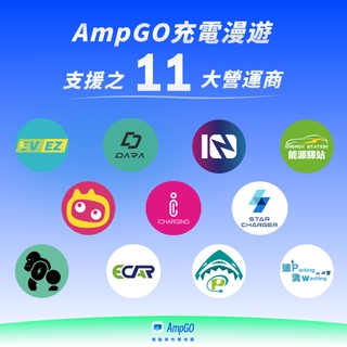 【76折】無限暢行包 👉🏻 天天開車族，完整支援最安心 