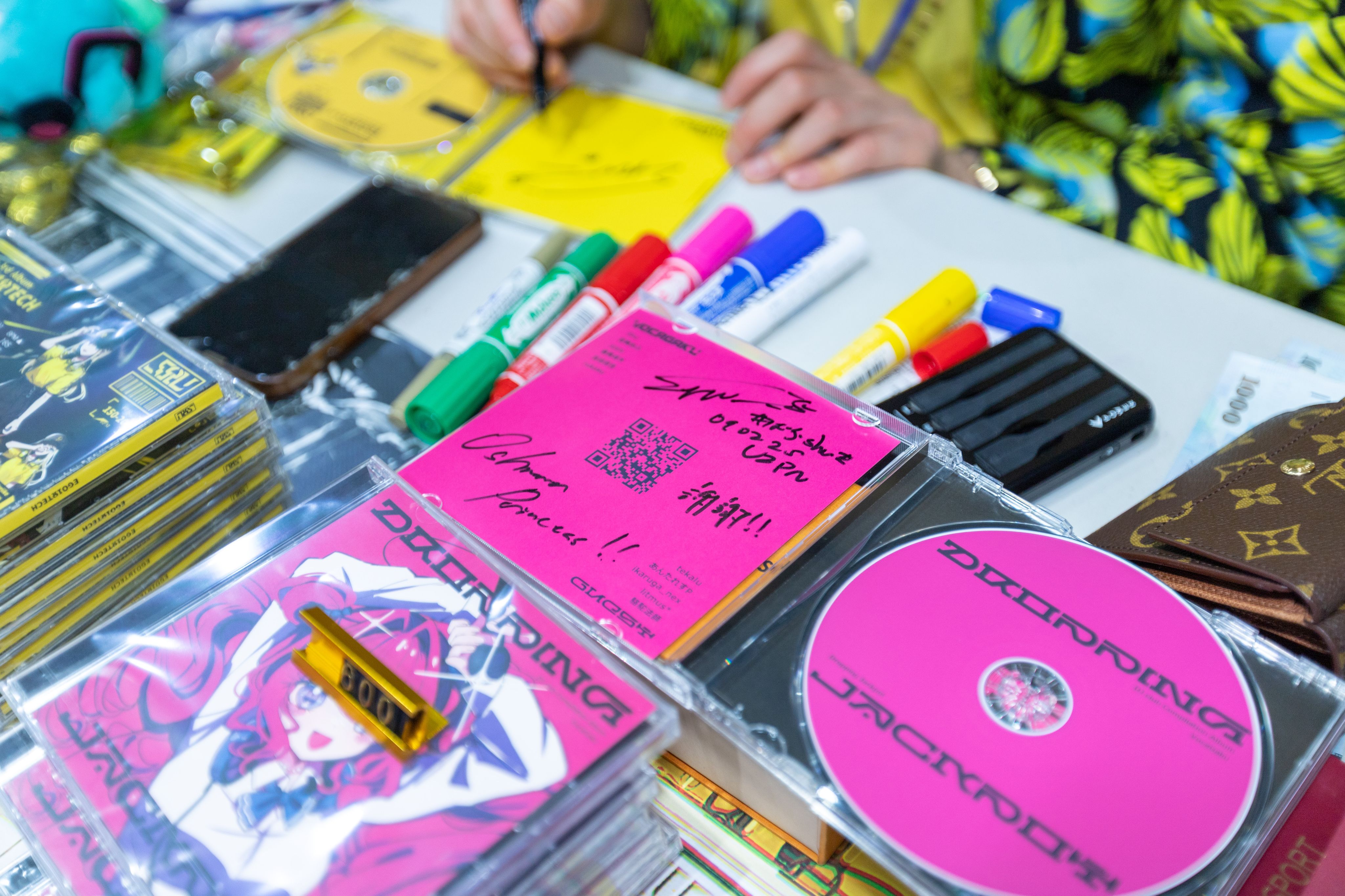 V²PN：臺日VOCALOID創作的橋樑