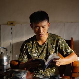 溪州阿倫
