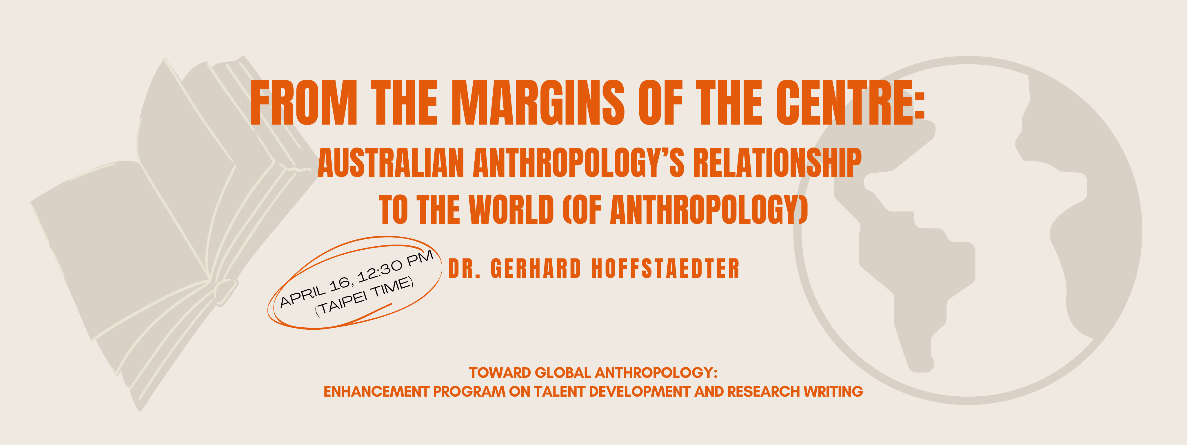 世界人類學線上講座 | 澳洲場次