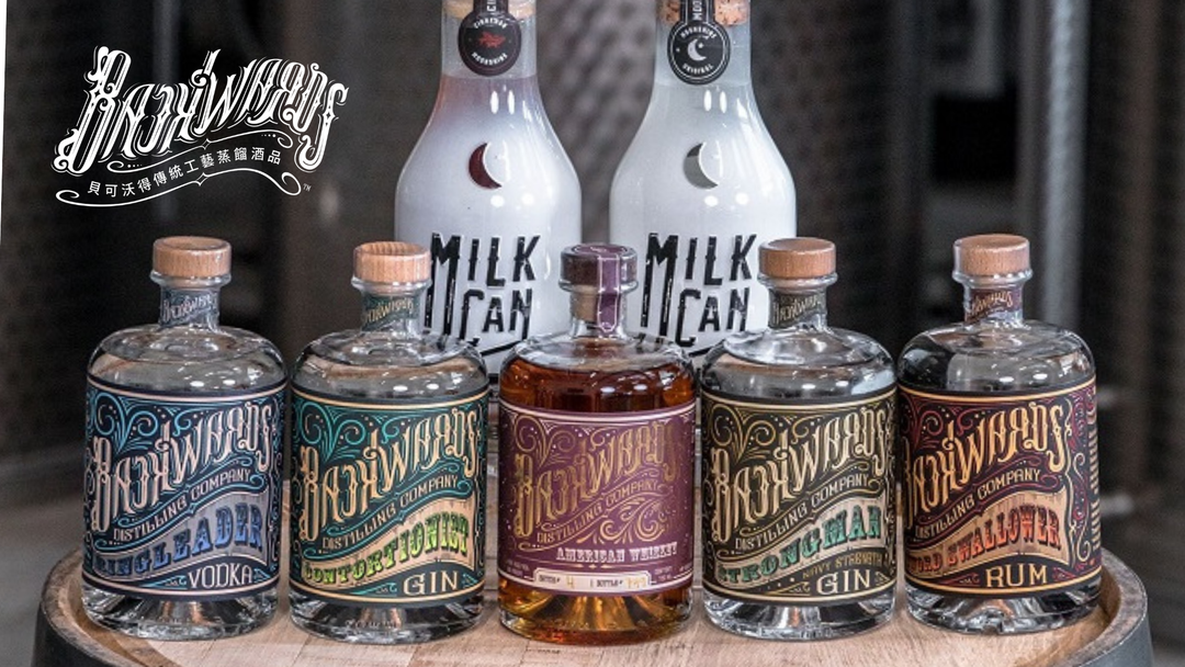 <p><span style="background-color: rgb(255, 255, 255); color: rgb(71, 85, 105);">透過</span><strong style="background-color: rgb(255, 255, 255); color: rgb(71, 85, 105);">貝可沃得 (BACKWARDS)</strong><span style="background-color: rgb(255, 255, 255); color: rgb(71, 85, 105);"> 精選酒款調飲，讓你的微醺更有感，陪伴你在告解的旅程中放下心防。</span></p><p><strong style="color: rgb(255, 0, 0); background-color: rgb(255, 255, 255);">⚠️禁止酒駕。飲酒過量有害健康。未滿18歲禁止飲酒。</strong></p>