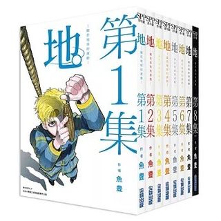 酷酷酷說書會｜2026年04-05月份