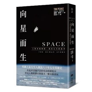 酷酷酷說書會｜2026年04-05月份