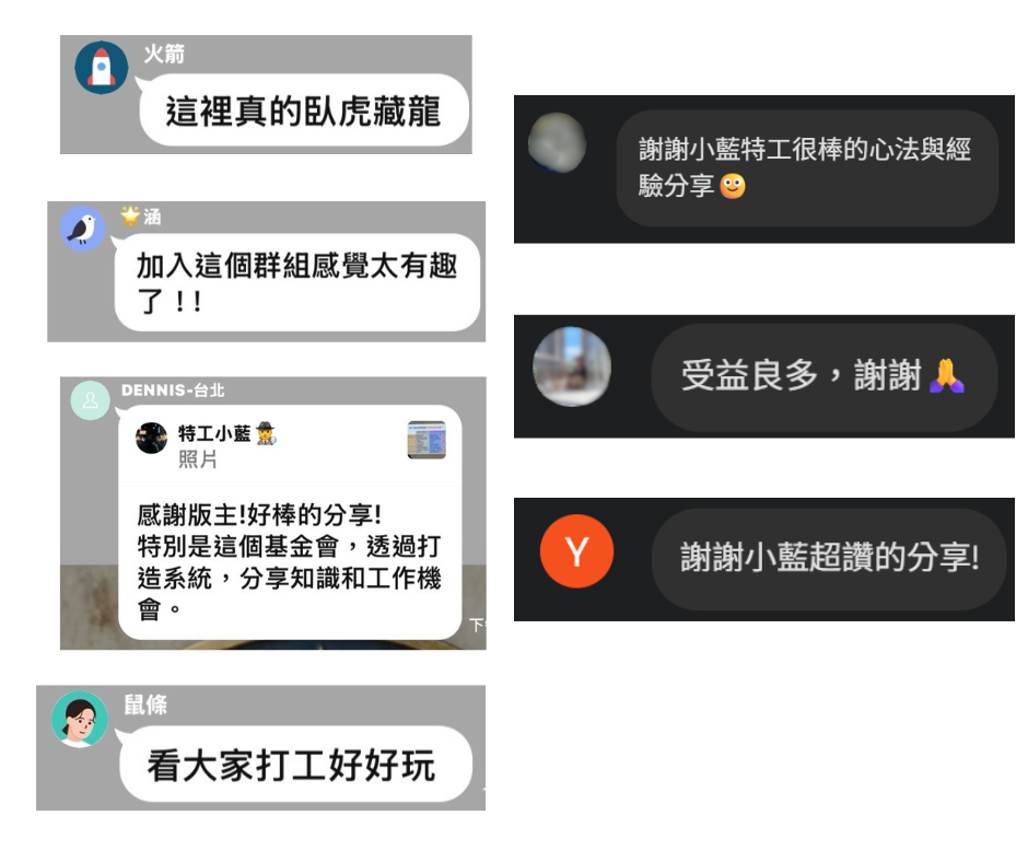 <p><br></p><p><br></p><p>(付款後，24小時內會寄出邀請信，若沒收到請檢查「垃圾郵件」)</p><p>(目前費用為早鳥價「終生」制，2026/6/1調整回原價，且為「年繳」制。)</p>