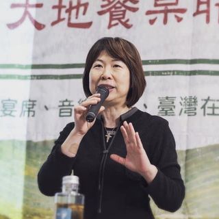 王淑珍