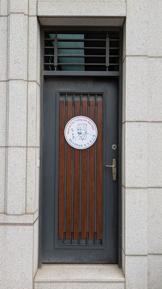 Gallery image 14