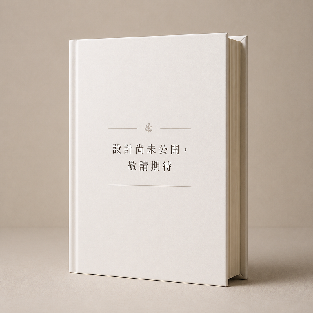 客體世界的召喚(預購)