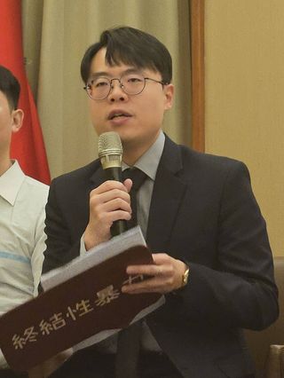 Gallery image 3