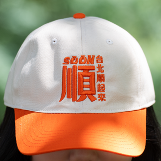 台北 Future Soon （全品項好物組合  ）