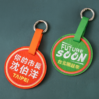 台北順順順（好物組合 + 限量布偶！）