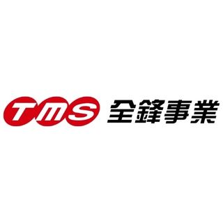 全鋒事業