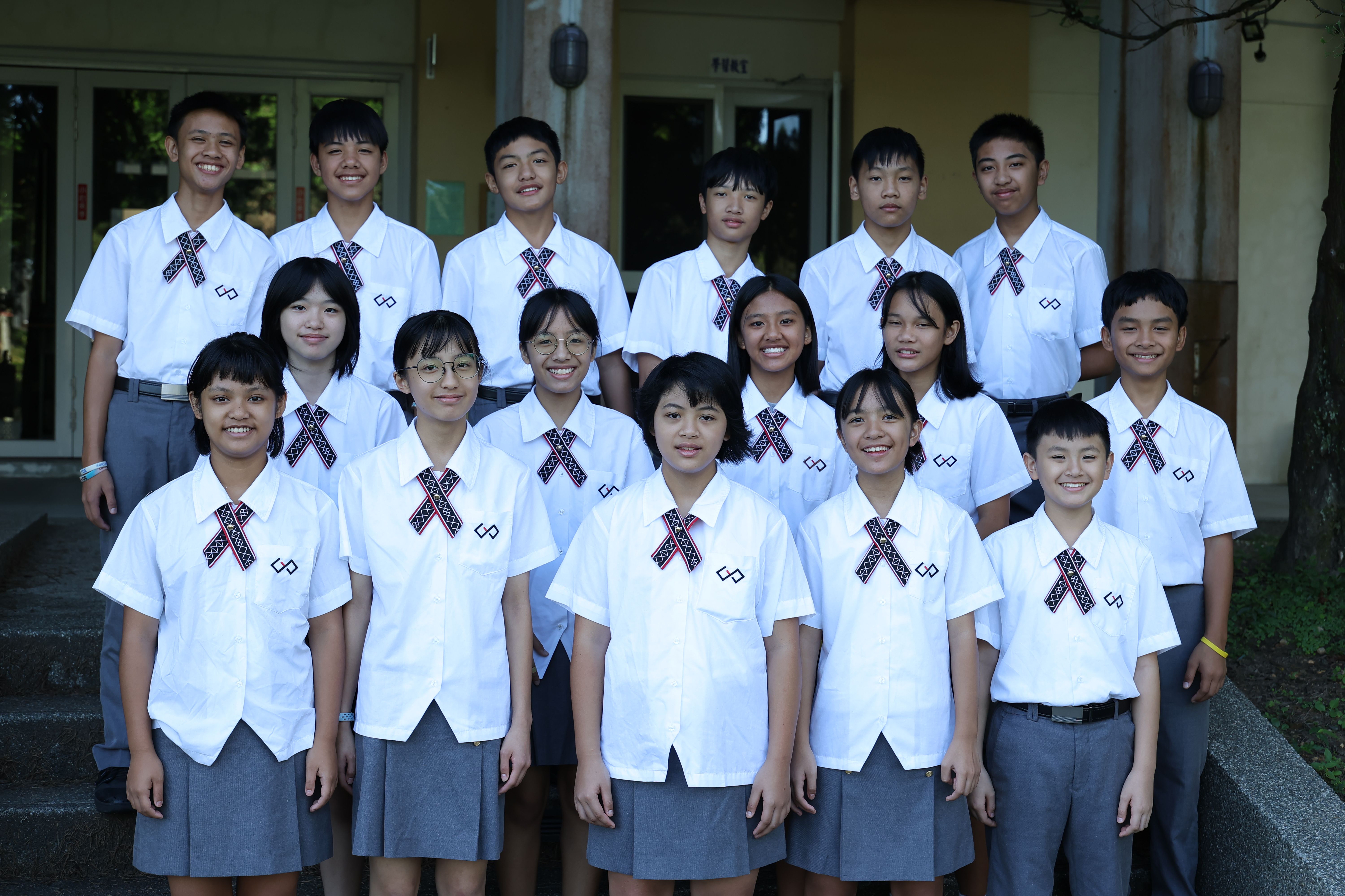 <p><strong>國中一年級</strong></p>