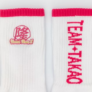 做伙行運動襪（2色可選）