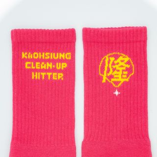 做伙行運動襪（2色可選）