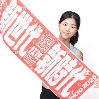 Chiao喜歡！我全都要！ （大Logo）