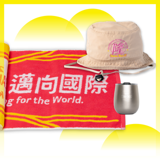 雄好露營組 1699