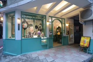 Gallery image 2